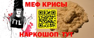 mix Моздок