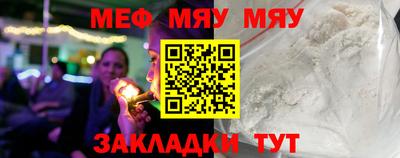 mix Моздок