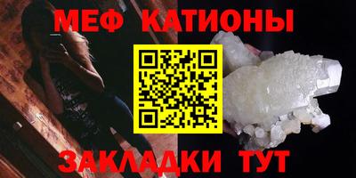 mix Моздок