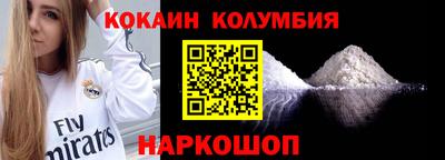mix Моздок