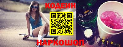 mix Моздок