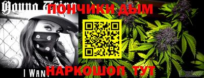 mix Моздок