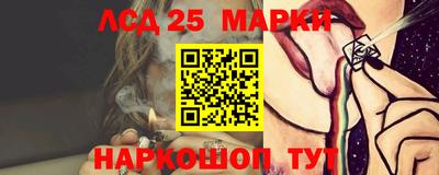 mix Моздок