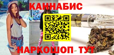 МДМА Можайск