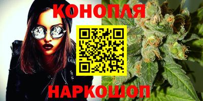 МДМА Можайск