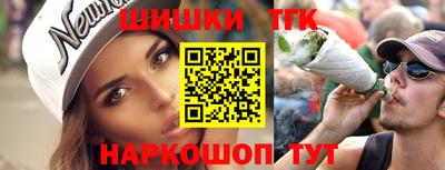 mix Моздок