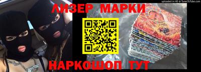 mix Моздок