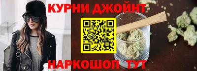 марки lsd Нарткала