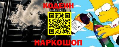 mix Моздок