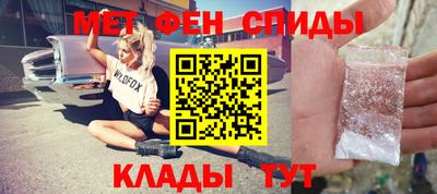 mix Моздок