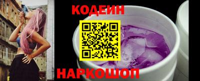 mix Моздок