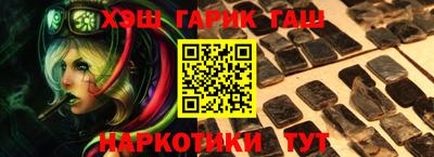 МДМА Можайск