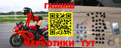 mix Моздок