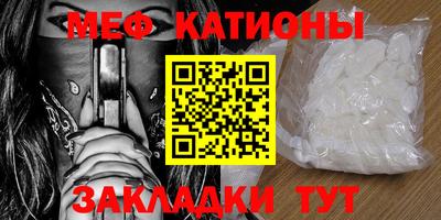 mix Моздок