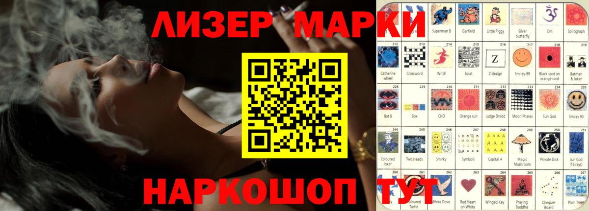 ЛСД экстази ecstasy  LSD-25 экстази ecstasy  Вход с VPN  Вязьма 