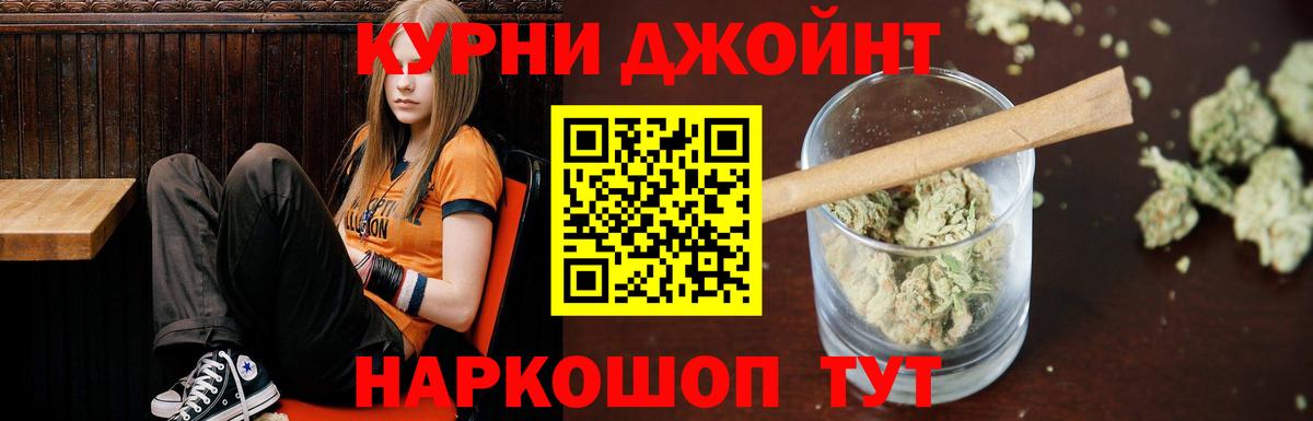 Вязьма  Канабис сатива  Вход с VPN  Шишки марихуана тримм  Марихуана марихуана 